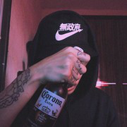 gozinu