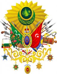 Akıncı