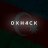 OxH4ck
