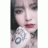 eysanisgoddess